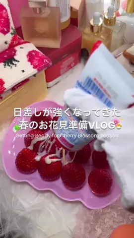 UちゃんのTikTok投稿