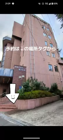 トアンもん　チャンネルのTikTok投稿