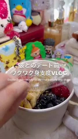 UちゃんのTikTok投稿
