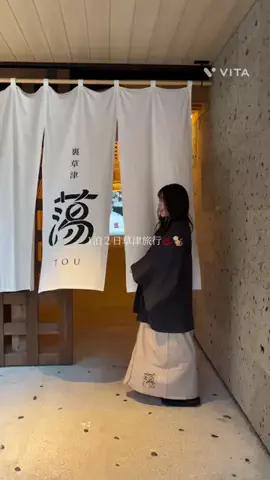 韓国メロンのTikTok投稿