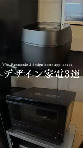 コンクリのGEN🪨のTikTok投稿