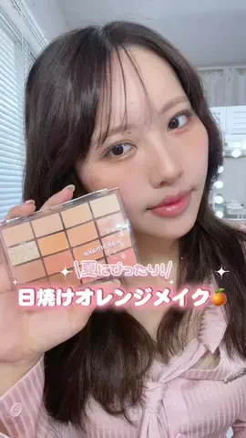 あかり/韓国ヘアメイクのTikTok投稿