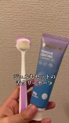 チビちゃんのTikTok投稿
