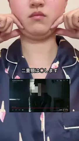 しょーこ🌻のTikTok投稿