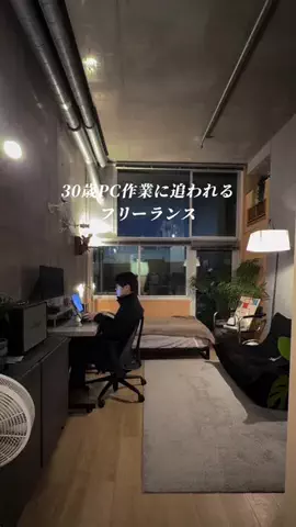 コンクリのGEN🪨のTikTok投稿