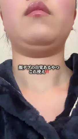 しょーこ🌻のTikTok投稿