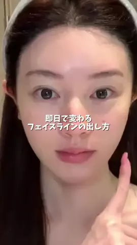 しょーこ🌻のTikTok投稿