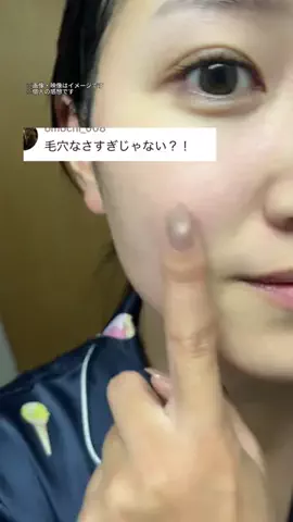 しょーこ🌻のTikTok投稿