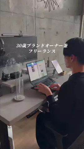 コンクリのGEN🪨のTikTok投稿