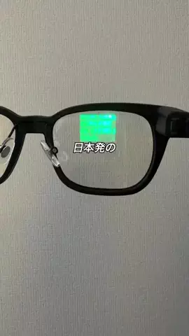 すぐる@iPhone・ガジェットのTikTok投稿