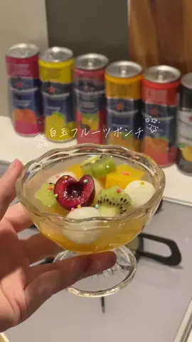 Ayano👩🏼‍🍳のTikTok投稿