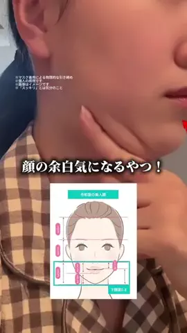 しょーこ🌻のTikTok投稿