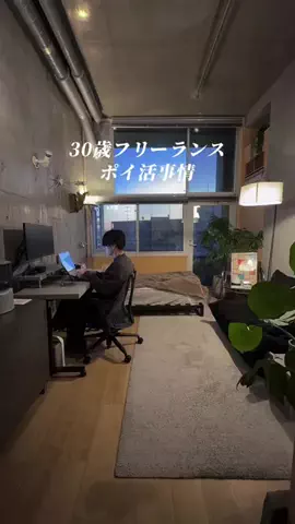 コンクリのGEN🪨のTikTok投稿