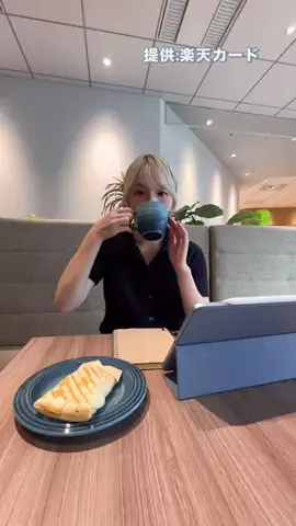 agumo📚のTikTok投稿