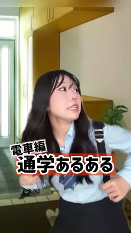 シダヒナノのTikTok投稿