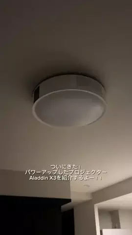 Nano. / 部屋作ってますのTikTok投稿