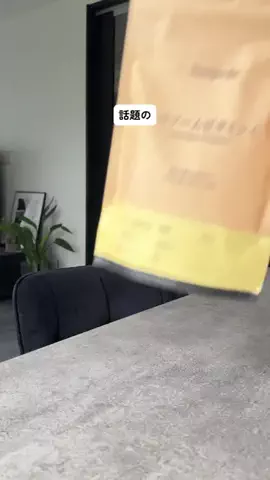 ASUのTikTok投稿