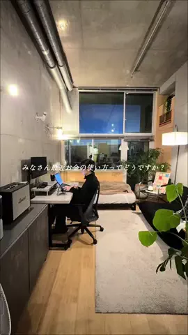 コンクリのGEN🪨のTikTok投稿