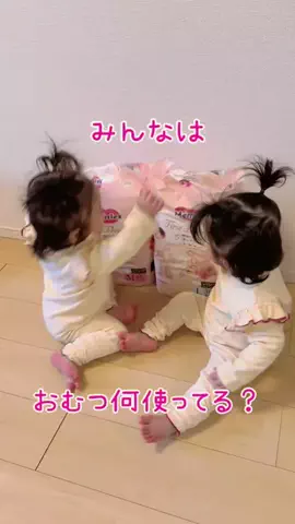 SUGAR🍒🐆4KIDSのTikTok投稿