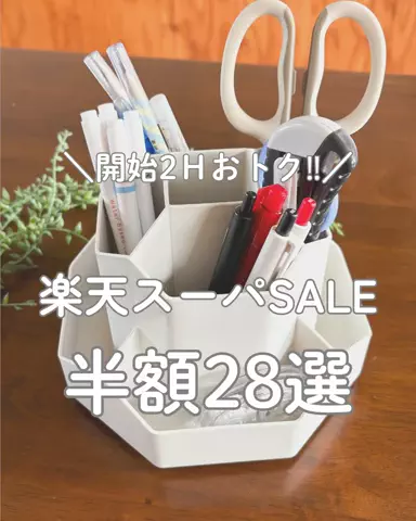 まーりー〻田舎の母ちゃんのライフハックのTikTok投稿