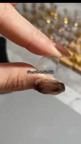 らこ🦦ネイルチップ作家の簡単セルフネイルのTikTok投稿