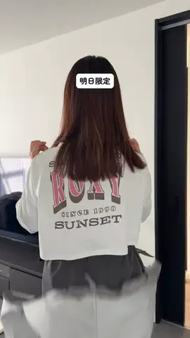 ASUのTikTok投稿
