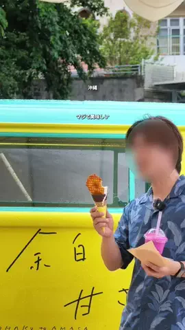 沖縄アウトドアマップ｜おふたりトラベルのTikTok投稿