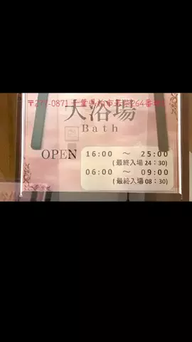 take__1994のTikTok投稿