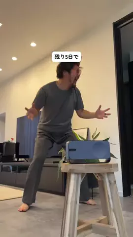 ASUのTikTok投稿