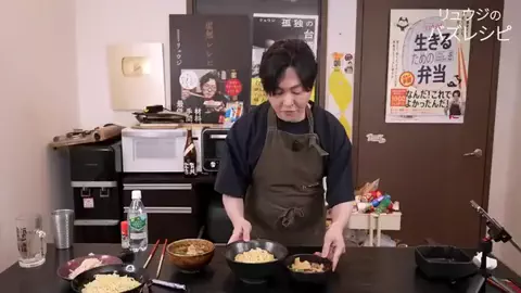 linpearlyw5e9984のTikTok PR投稿：俺、一生このつけ麺で良いわ。 part 5 #PR #味の素KK