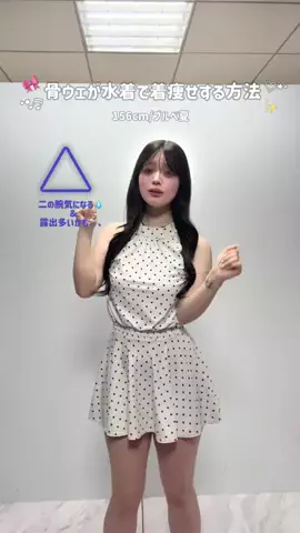 yuiのTikTok投稿
