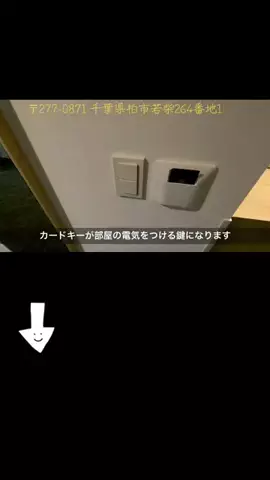 take__1994のTikTok投稿
