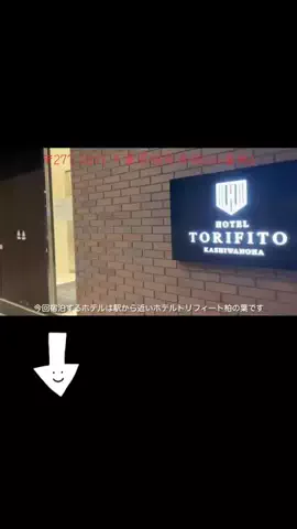 take__1994のTikTok投稿