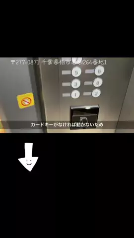 take__1994のTikTok投稿