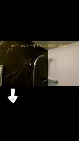 take__1994のTikTok投稿