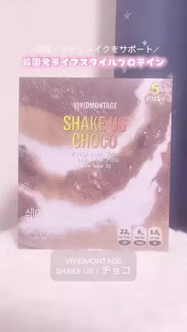 ♡*𝐌𝐨𝐦𝐨𝐧*♡のTikTok投稿