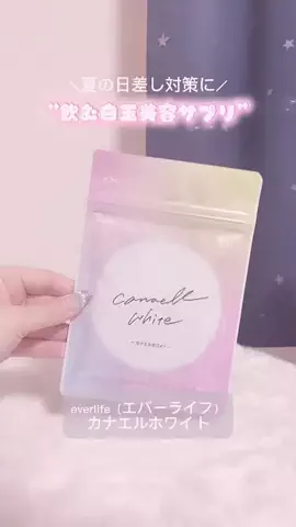 ♡*𝐌𝐨𝐦𝐨𝐧*♡のTikTok投稿