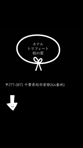 take__1994のTikTok投稿