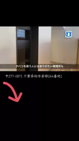 take__1994のTikTok投稿