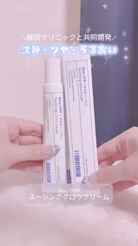 ♡*𝐌𝐨𝐦𝐨𝐧*♡のTikTok投稿
