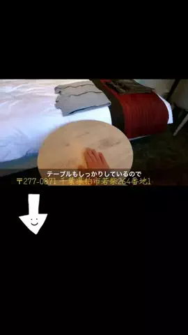 take__1994のTikTok投稿
