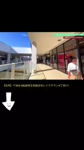 take__1994のTikTok投稿