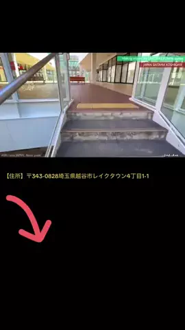 take__1994のTikTok投稿