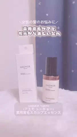♡*𝐌𝐨𝐦𝐨𝐧*♡のTikTok投稿