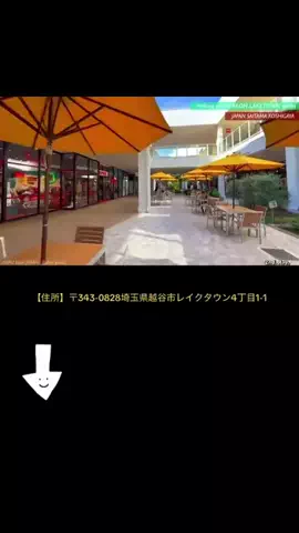 take__1994のTikTok投稿