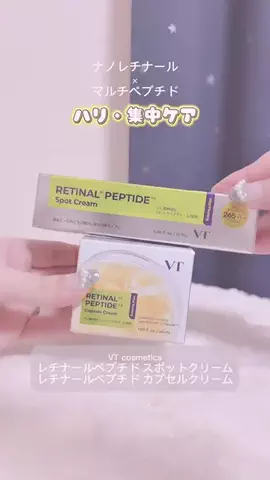 ♡*𝐌𝐨𝐦𝐨𝐧*♡のTikTok投稿