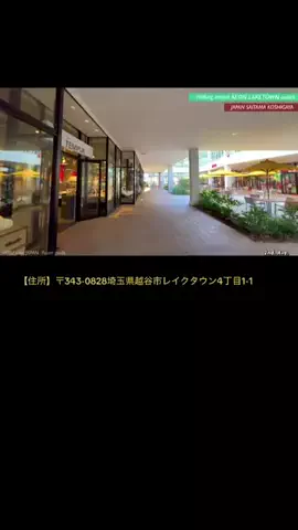 take__1994のTikTok投稿
