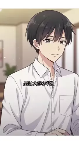 男磨き塾のTikTok投稿