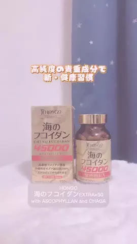 ♡*𝐌𝐨𝐦𝐨𝐧*♡のTikTok投稿