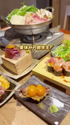 ハリママのTikTok投稿